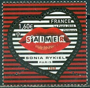 Франция, 2018, Мода, СОНЯ РИКЕЛЬ, 1 марка Франция, 2018, Мода, СОНЯ РИКЕЛЬ, 1 марка